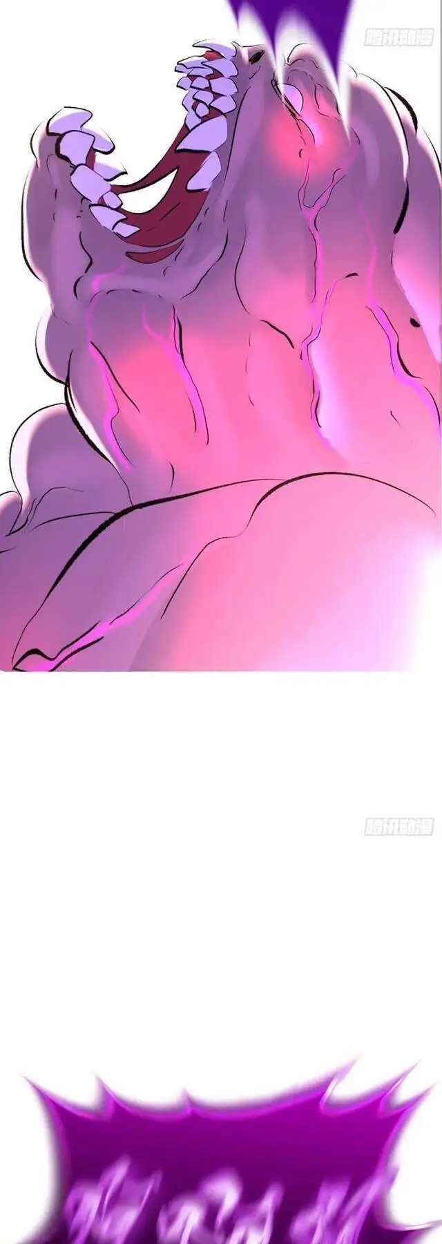 Truyện Tranh Phong Yêu Vấn Đạo trang 7