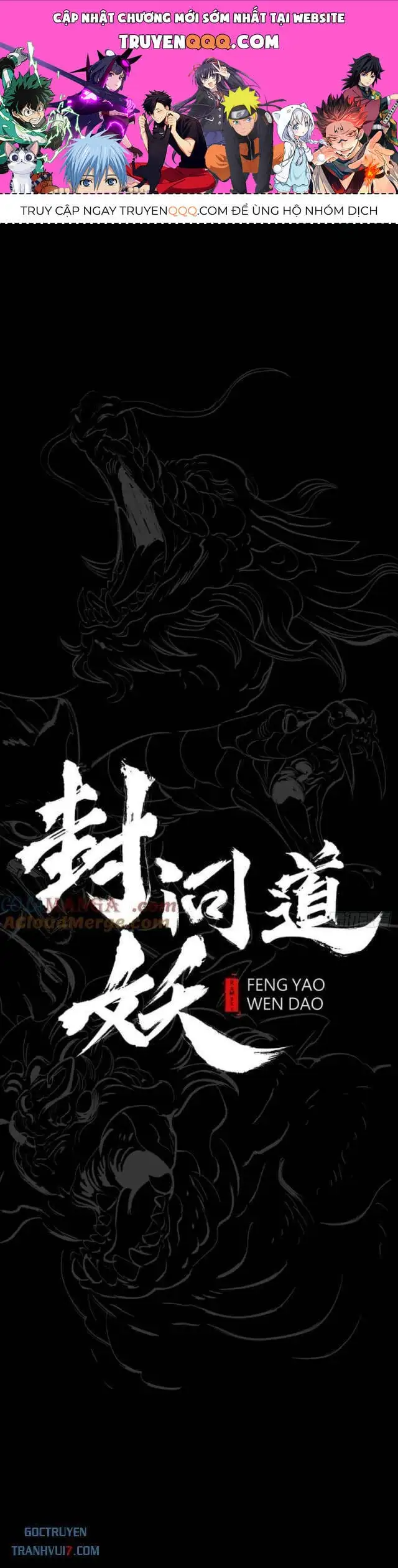 Truyện Tranh Phong Yêu Vấn Đạo trang 7