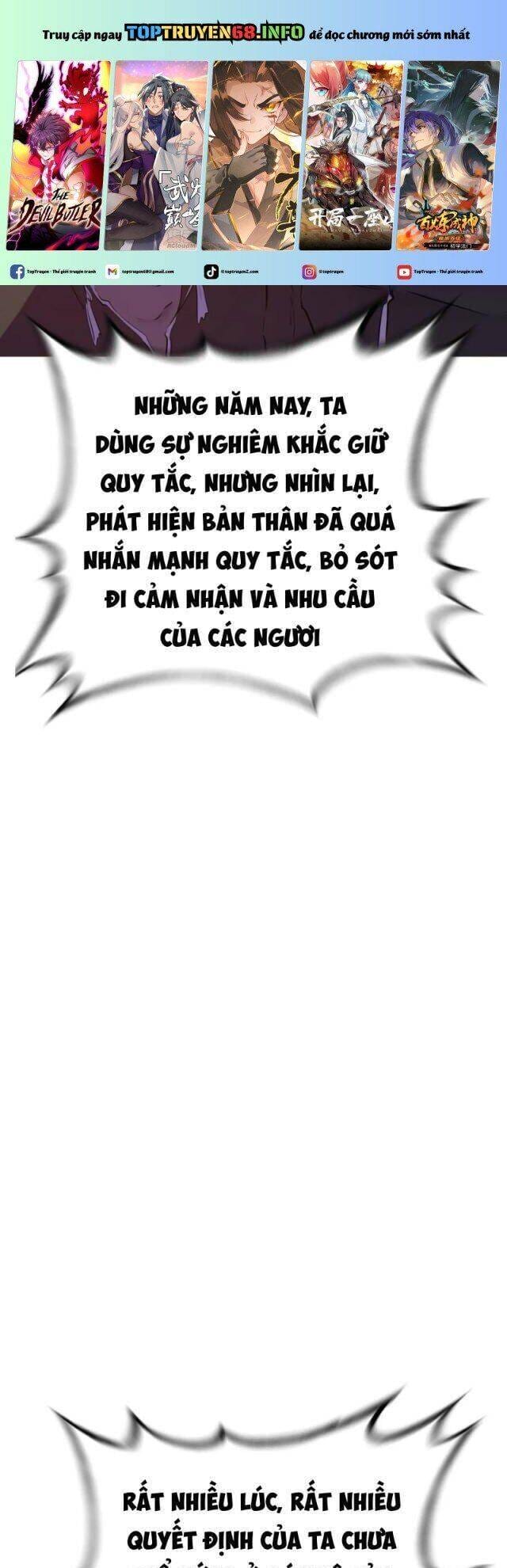 Truyện Tranh Phong Yêu Vấn Đạo trang 7