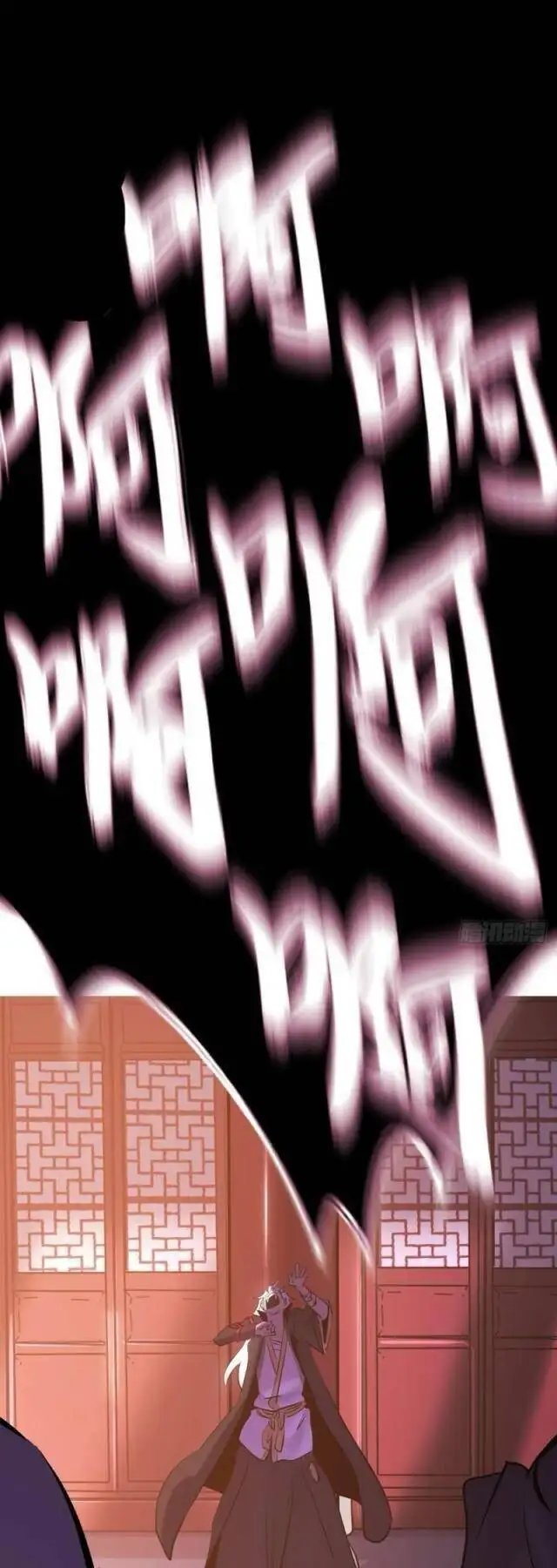 Truyện Tranh Phong Yêu Vấn Đạo trang 7