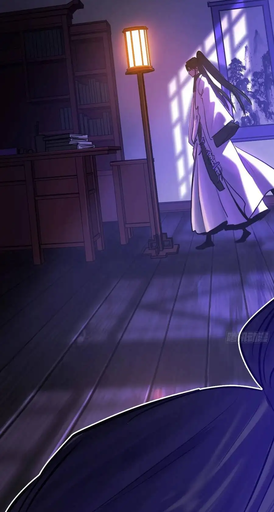 Truyện Tranh Phong Yêu Vấn Đạo trang 7