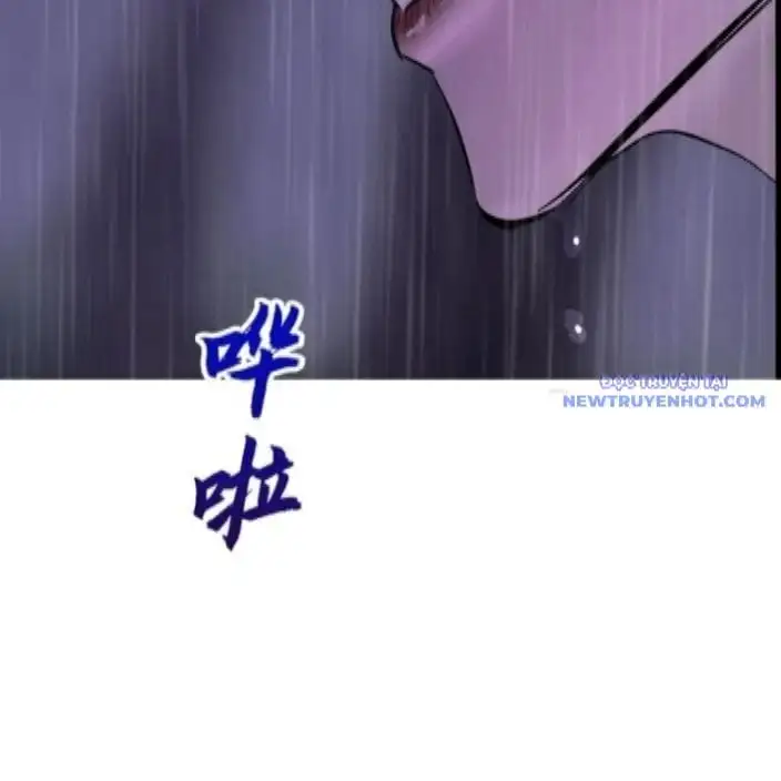 Truyện Tranh Phong Yêu Vấn Đạo trang 7