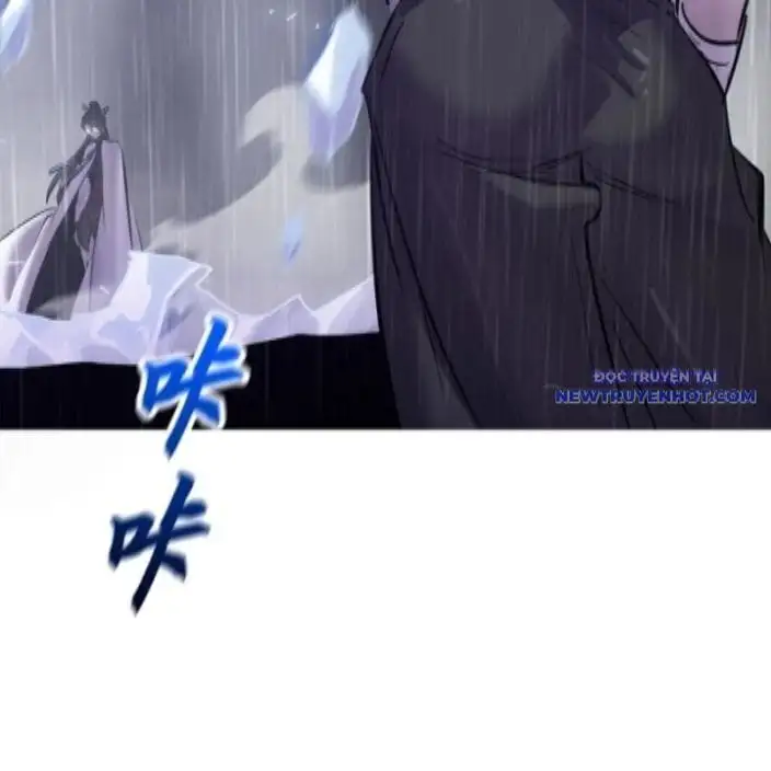 Truyện Tranh Phong Yêu Vấn Đạo trang 7