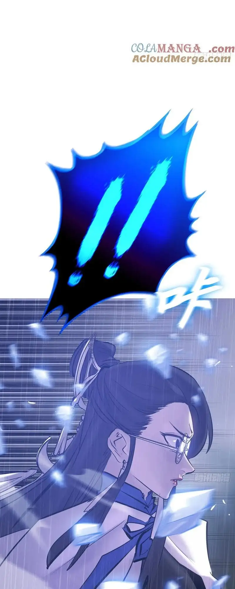 Truyện Tranh Phong Yêu Vấn Đạo trang 7