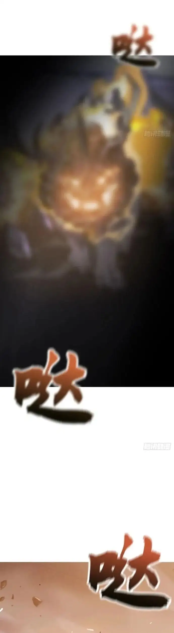 Truyện Tranh Phong Yêu Vấn Đạo trang 7