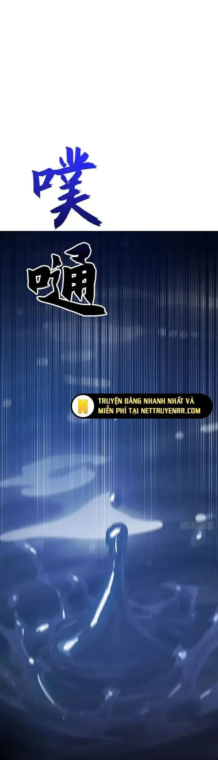 Truyện Tranh Phong Yêu Vấn Đạo trang 7