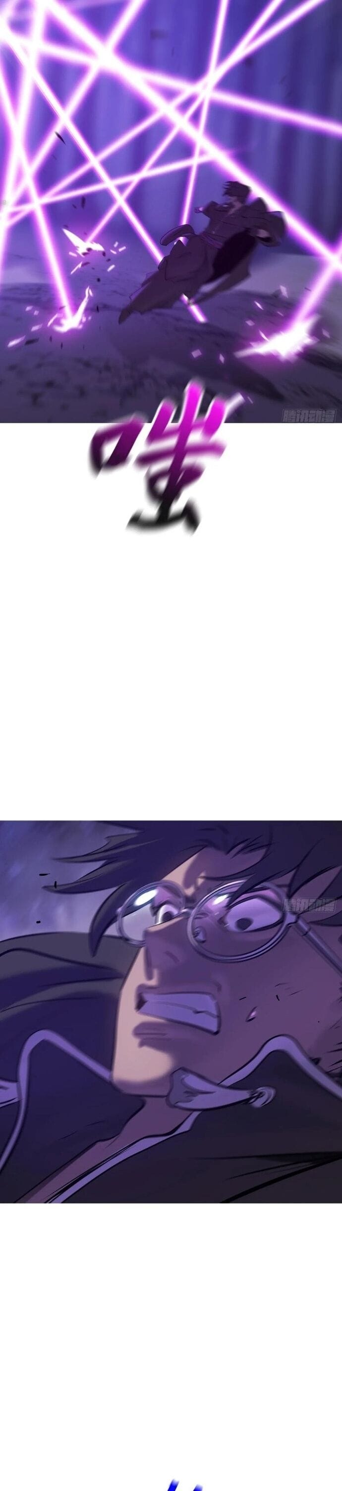 Truyện Tranh Phong Yêu Vấn Đạo trang 7