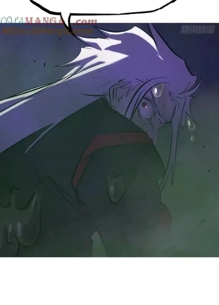 Truyện Tranh Phong Yêu Vấn Đạo trang 7