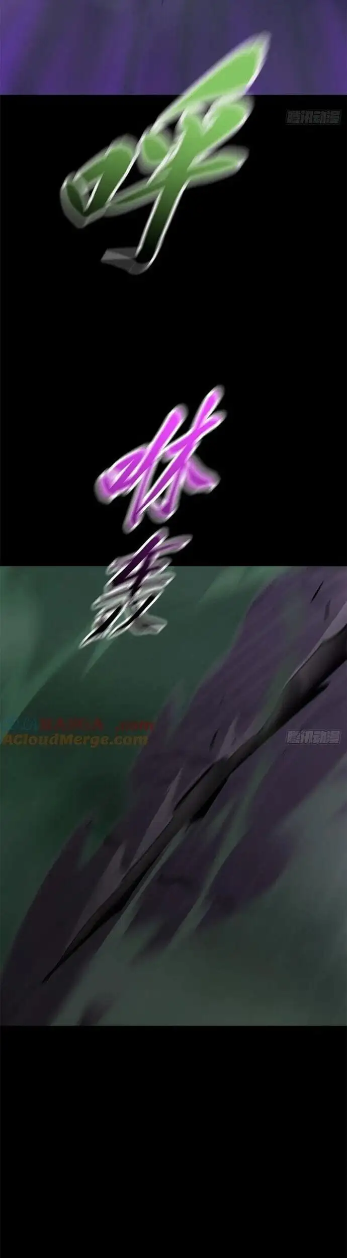 Truyện Tranh Phong Yêu Vấn Đạo trang 7