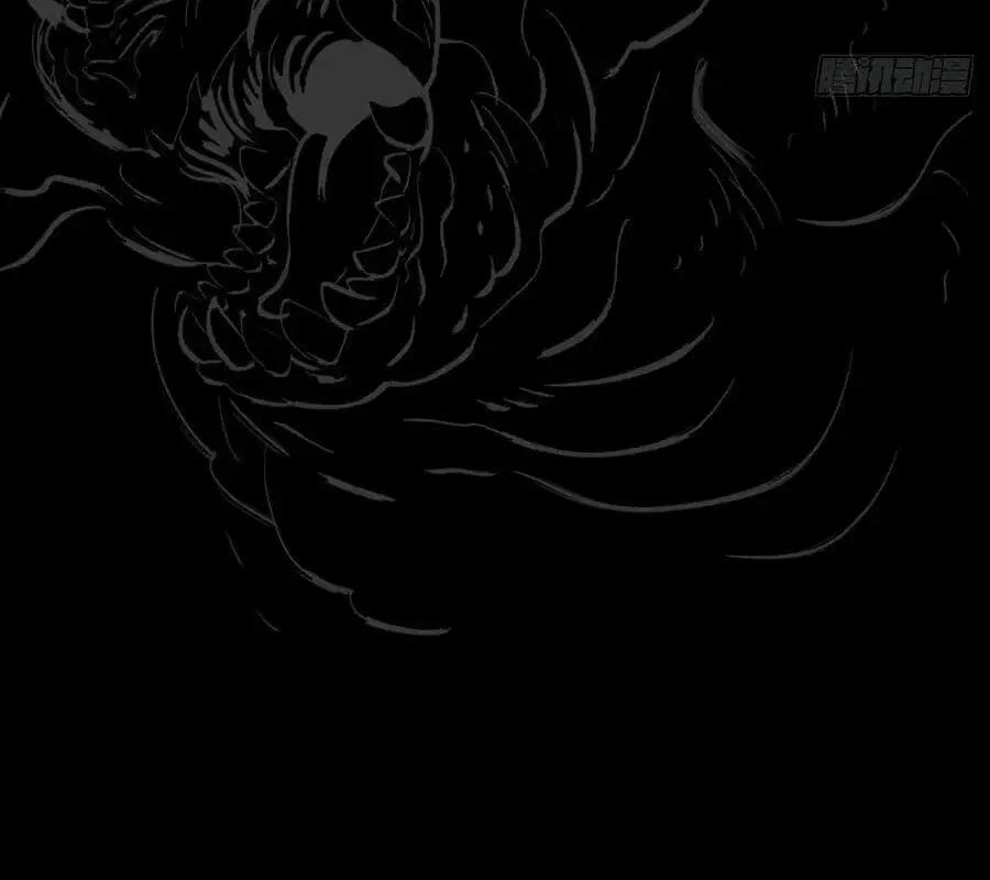 Truyện Tranh Phong Yêu Vấn Đạo trang 7