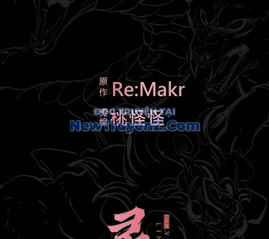 Truyện Tranh Phong Yêu Vấn Đạo trang 7