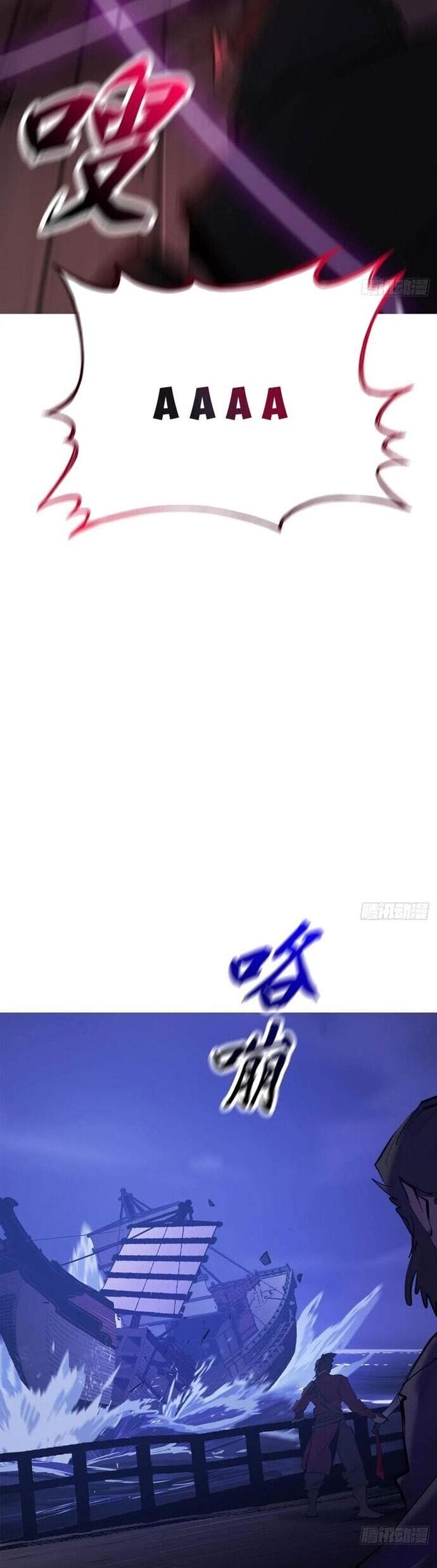 Truyện Tranh Phong Yêu Vấn Đạo trang 7