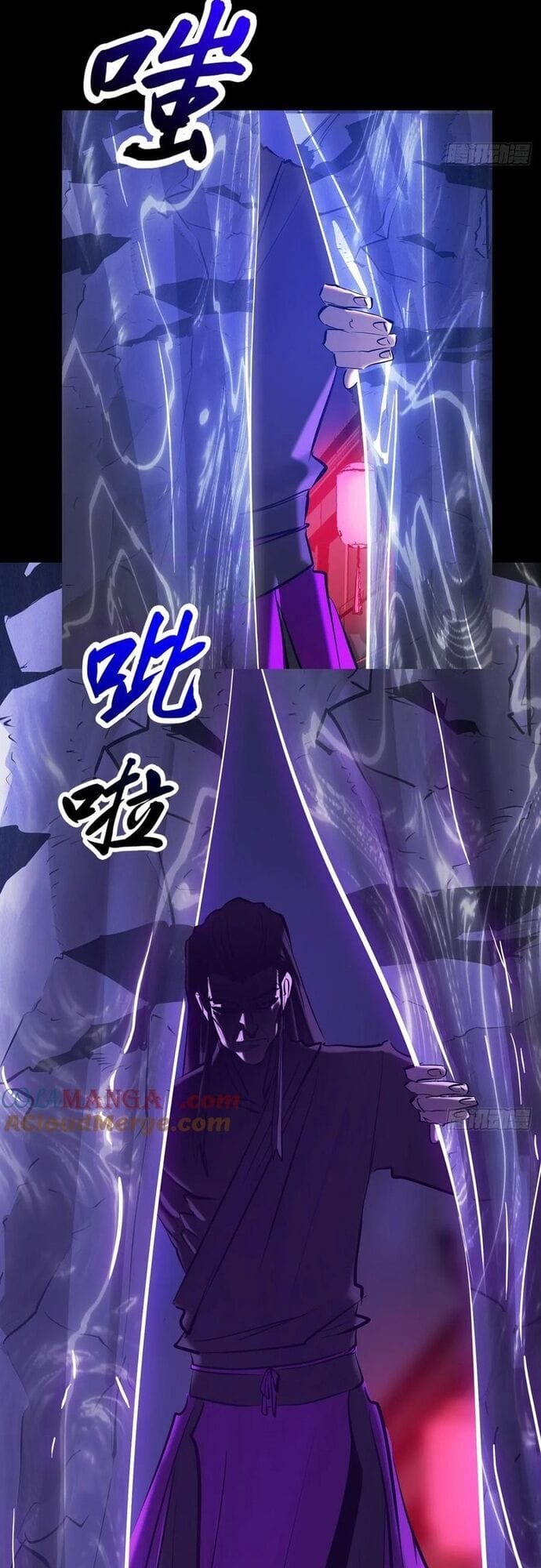 Truyện Tranh Phong Yêu Vấn Đạo trang 7