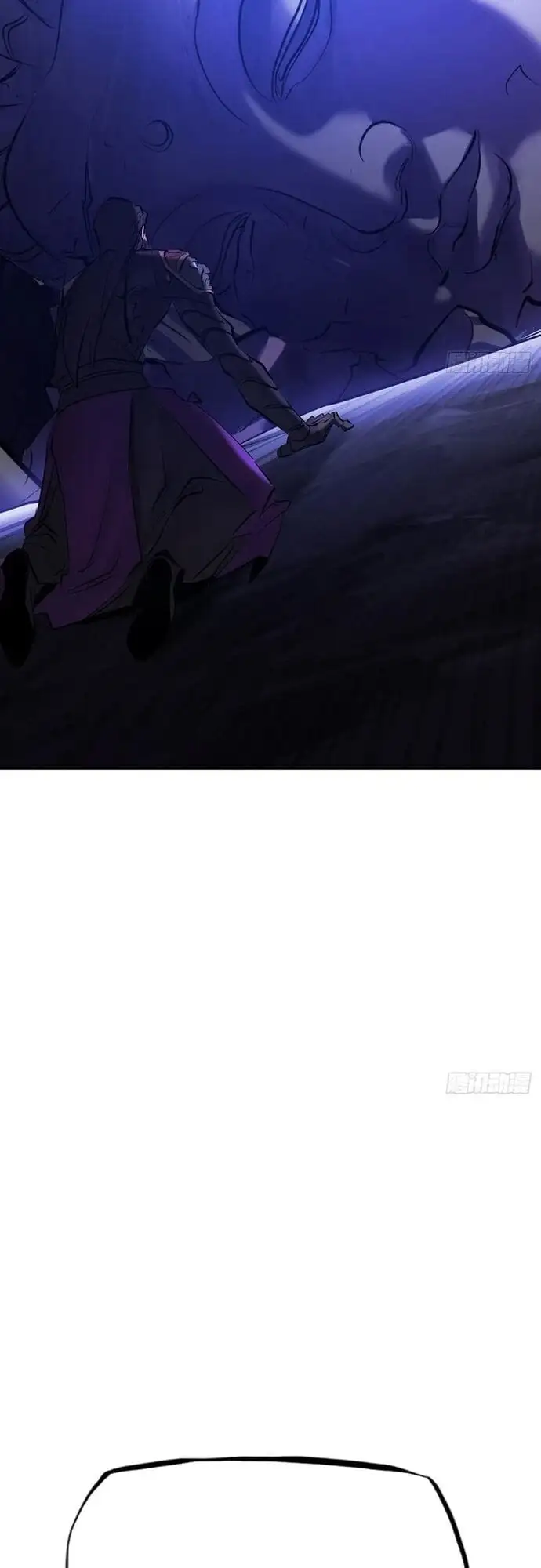 Truyện Tranh Phong Yêu Vấn Đạo trang 7