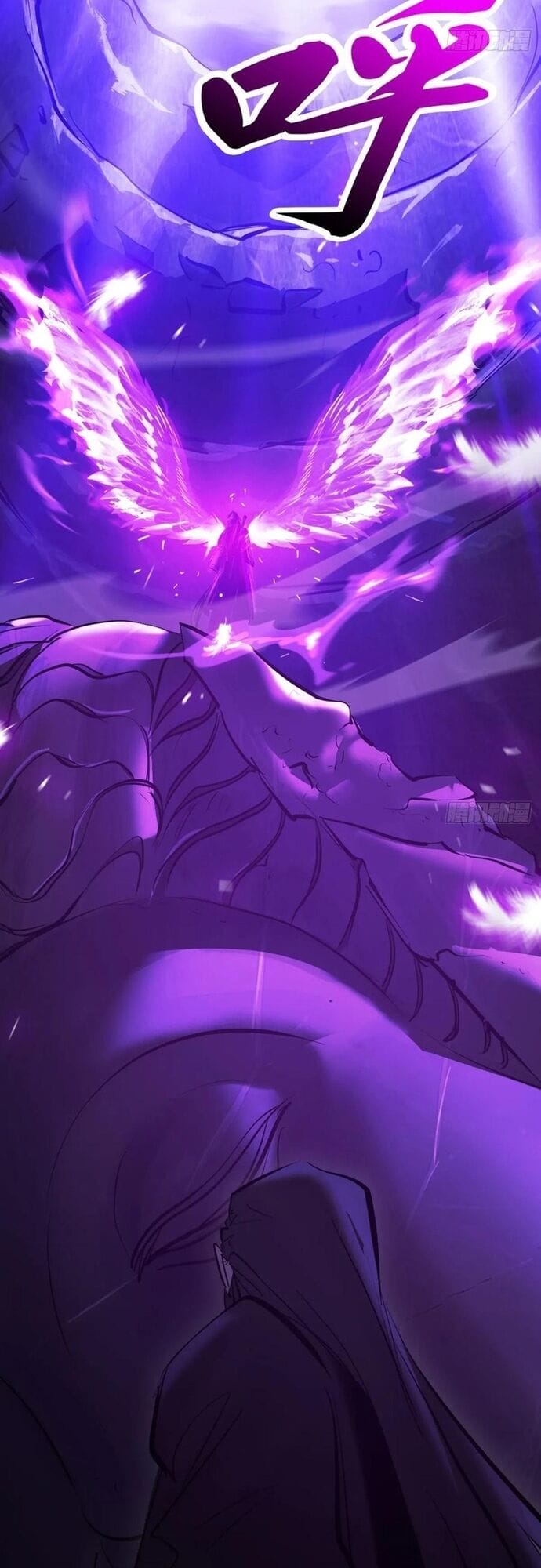 Truyện Tranh Phong Yêu Vấn Đạo trang 7