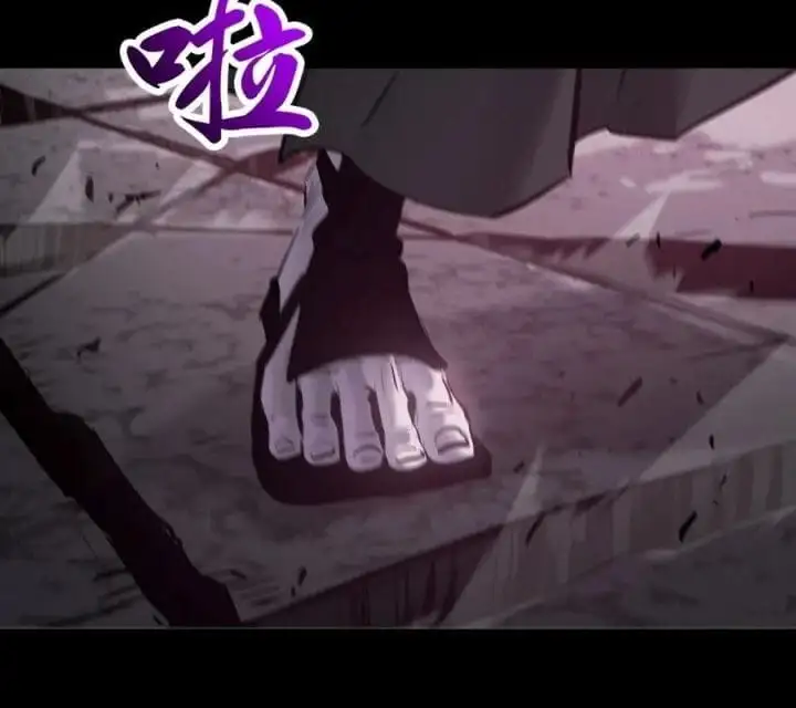 Truyện Tranh Phong Yêu Vấn Đạo trang 7