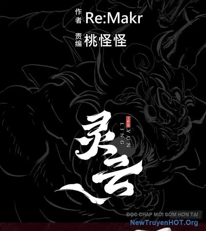 Truyện Tranh Phong Yêu Vấn Đạo trang 7