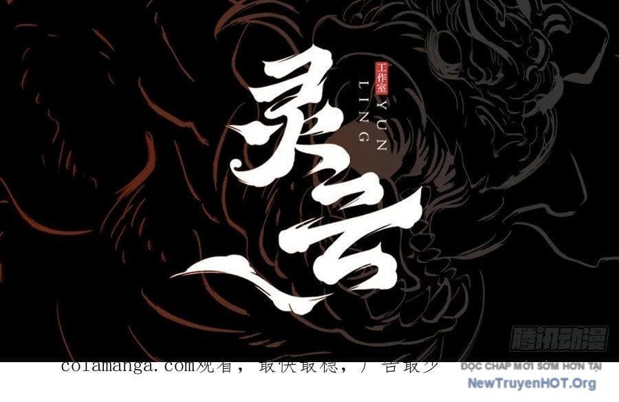 Truyện Tranh Phong Yêu Vấn Đạo trang 7