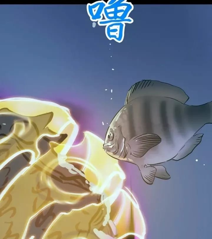 Truyện Tranh Phong Yêu Vấn Đạo trang 7