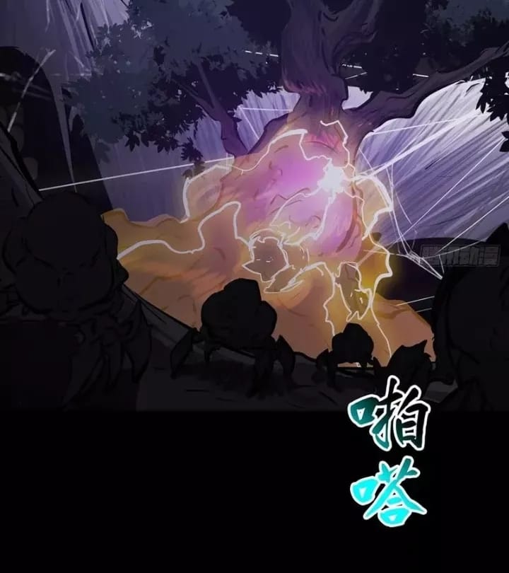 Truyện Tranh Phong Yêu Vấn Đạo trang 7