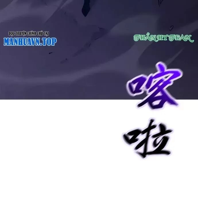 Truyện Tranh Phong Yêu Vấn Đạo trang 7