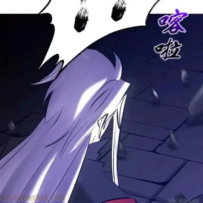 Truyện Tranh Phong Yêu Vấn Đạo trang 7