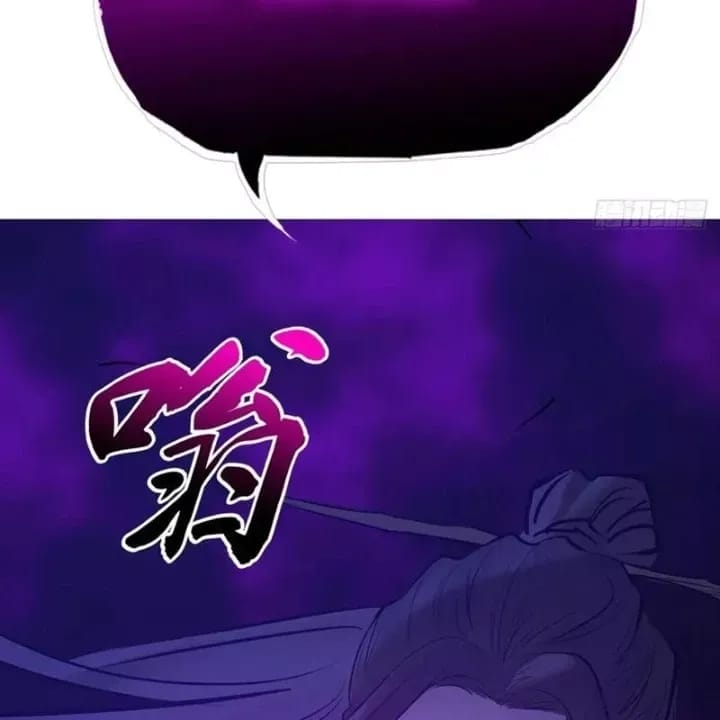 Truyện Tranh Phong Yêu Vấn Đạo trang 7