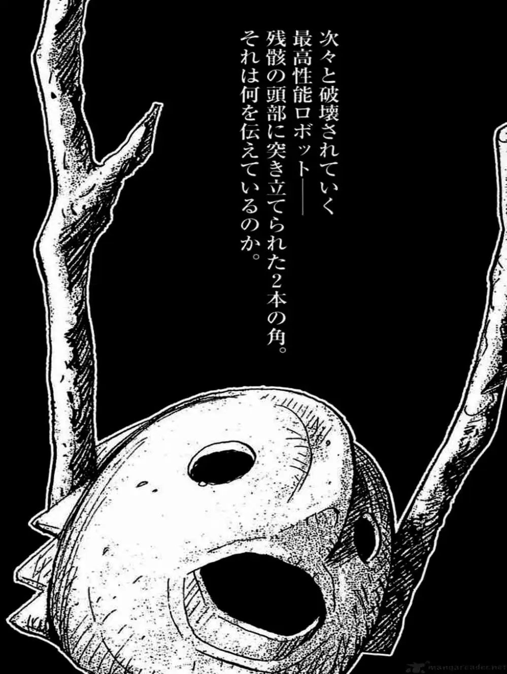 Truyện Tranh Pluto trang 6