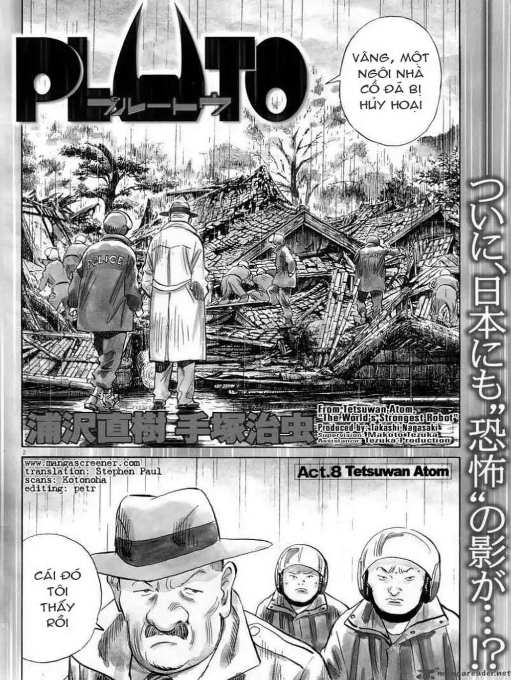 Truyện Tranh Pluto trang 6