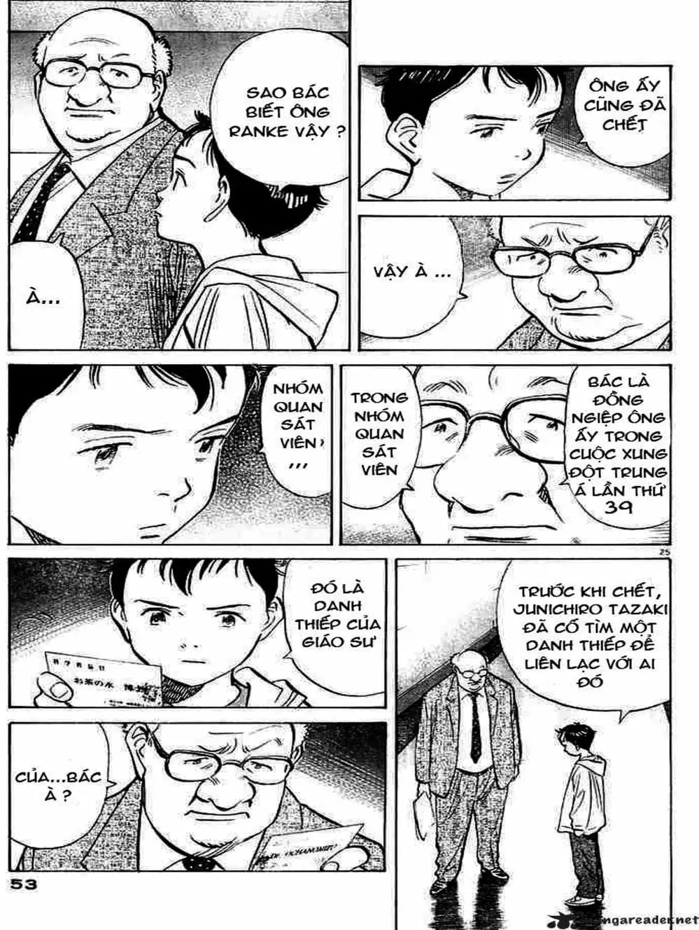 Truyện Tranh Pluto trang 6