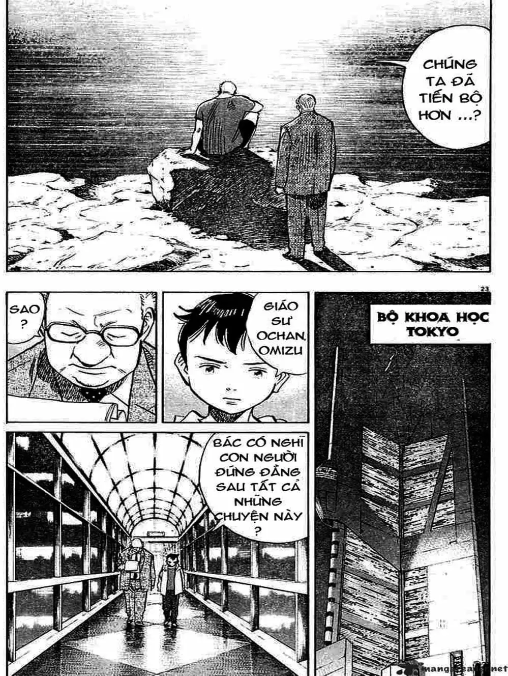 Truyện Tranh Pluto trang 6