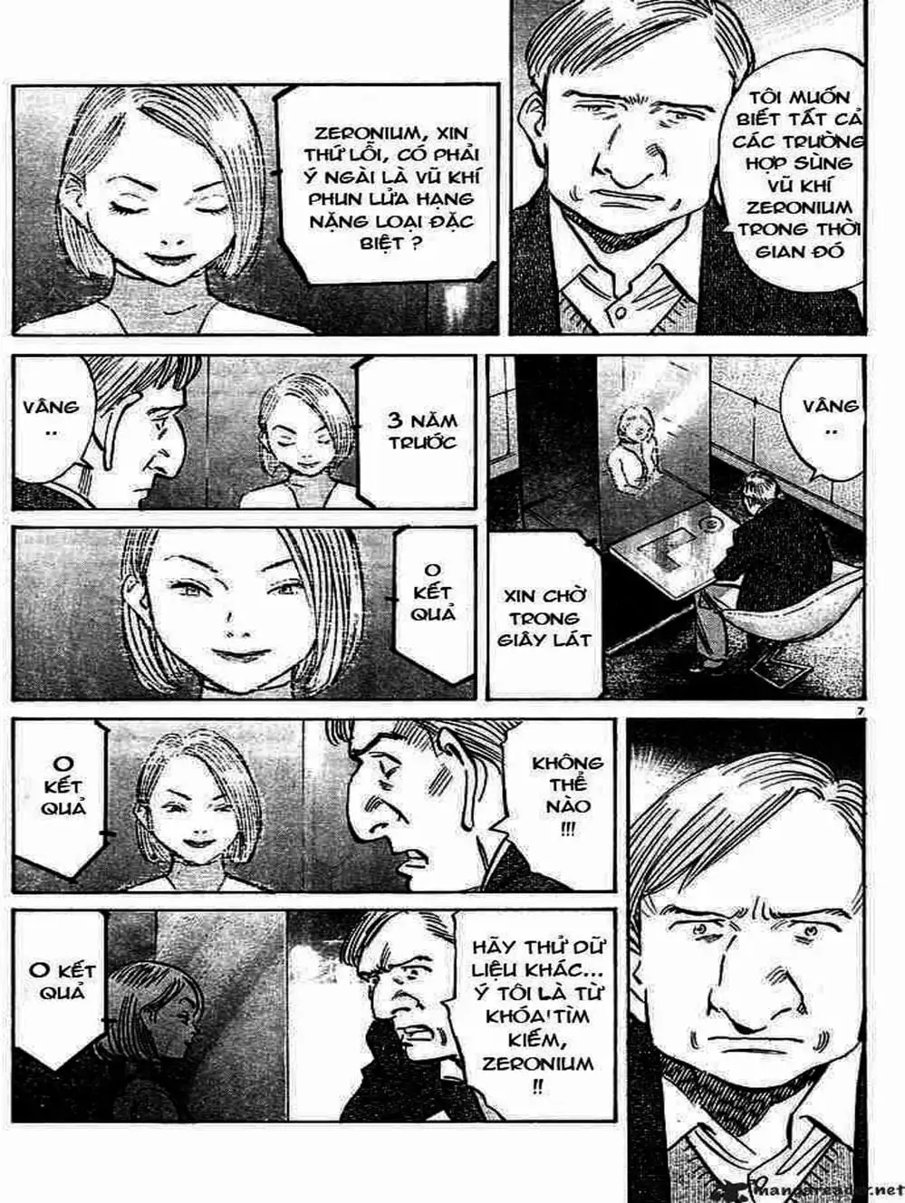 Truyện Tranh Pluto trang 6