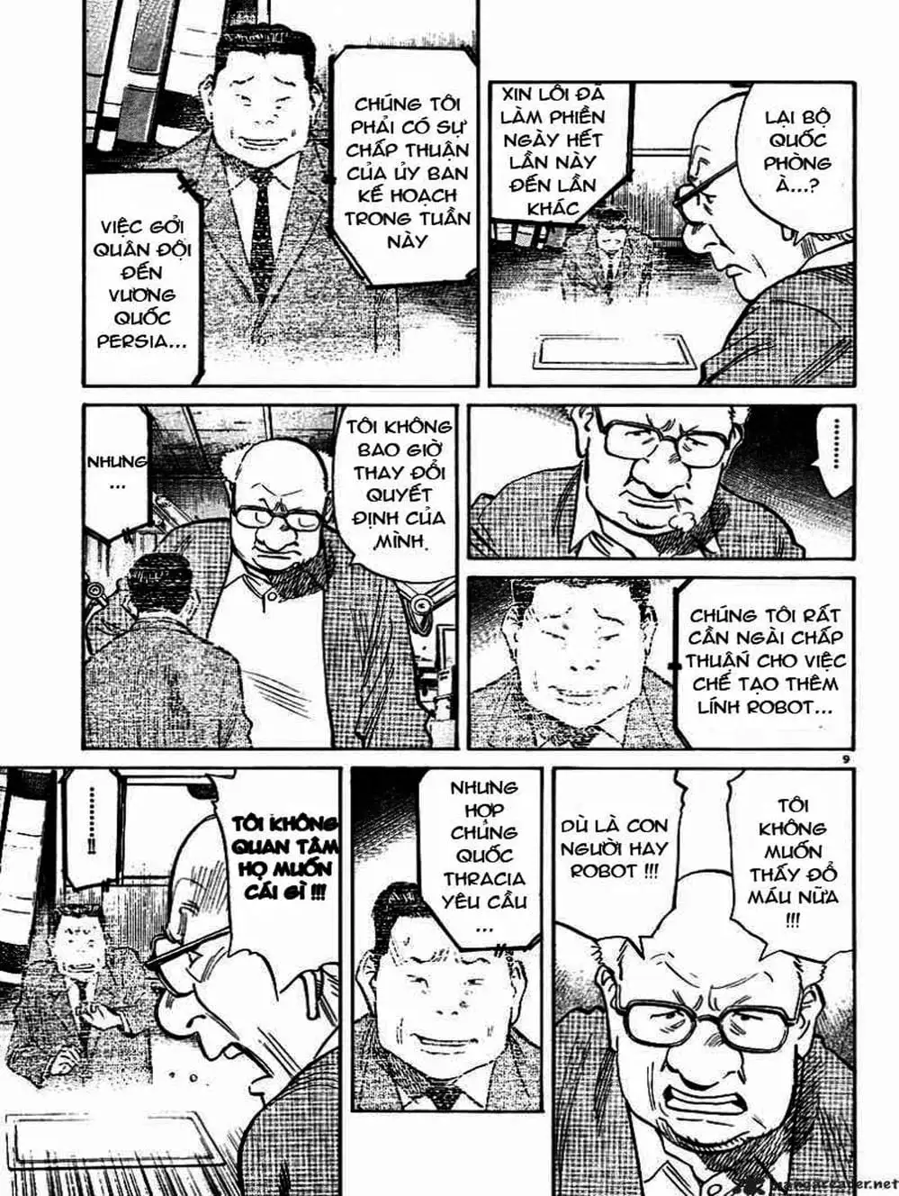 Truyện Tranh Pluto trang 6