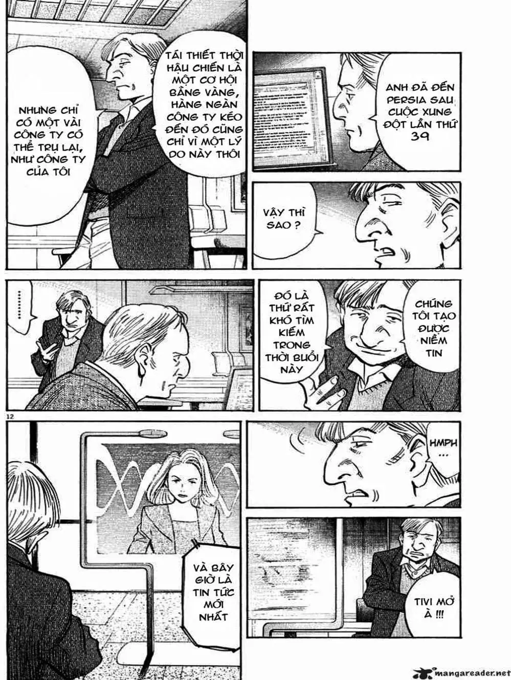 Truyện Tranh Pluto trang 6