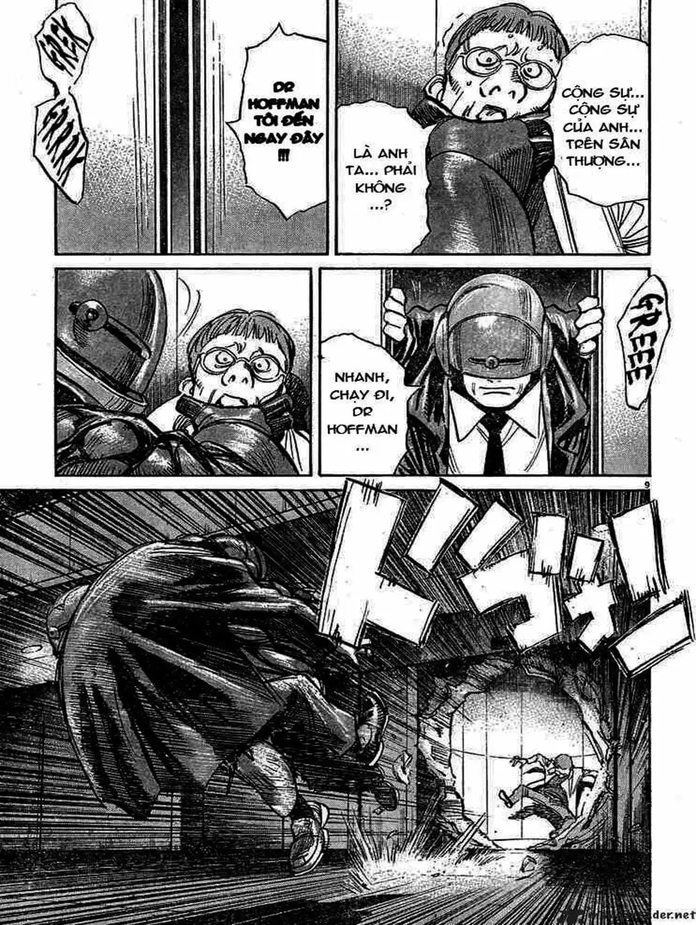 Truyện Tranh Pluto trang 6