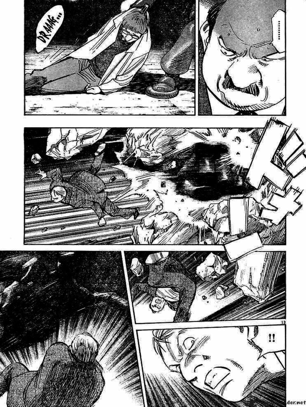 Truyện Tranh Pluto trang 6