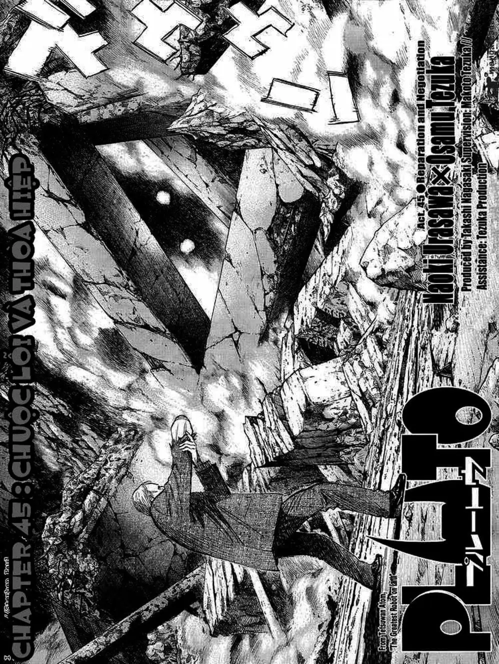 Truyện Tranh Pluto trang 6