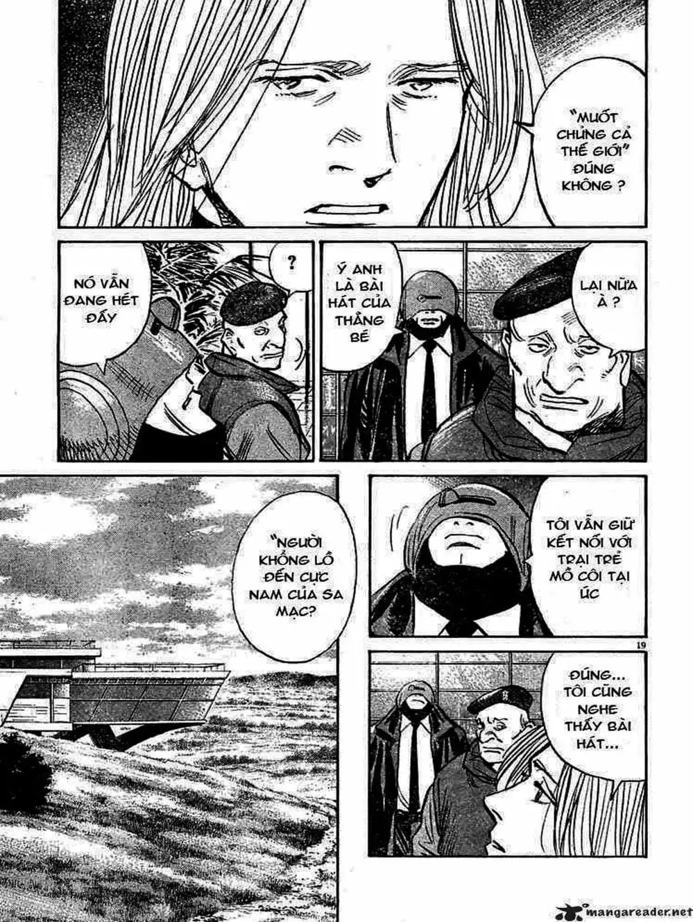 Truyện Tranh Pluto trang 6