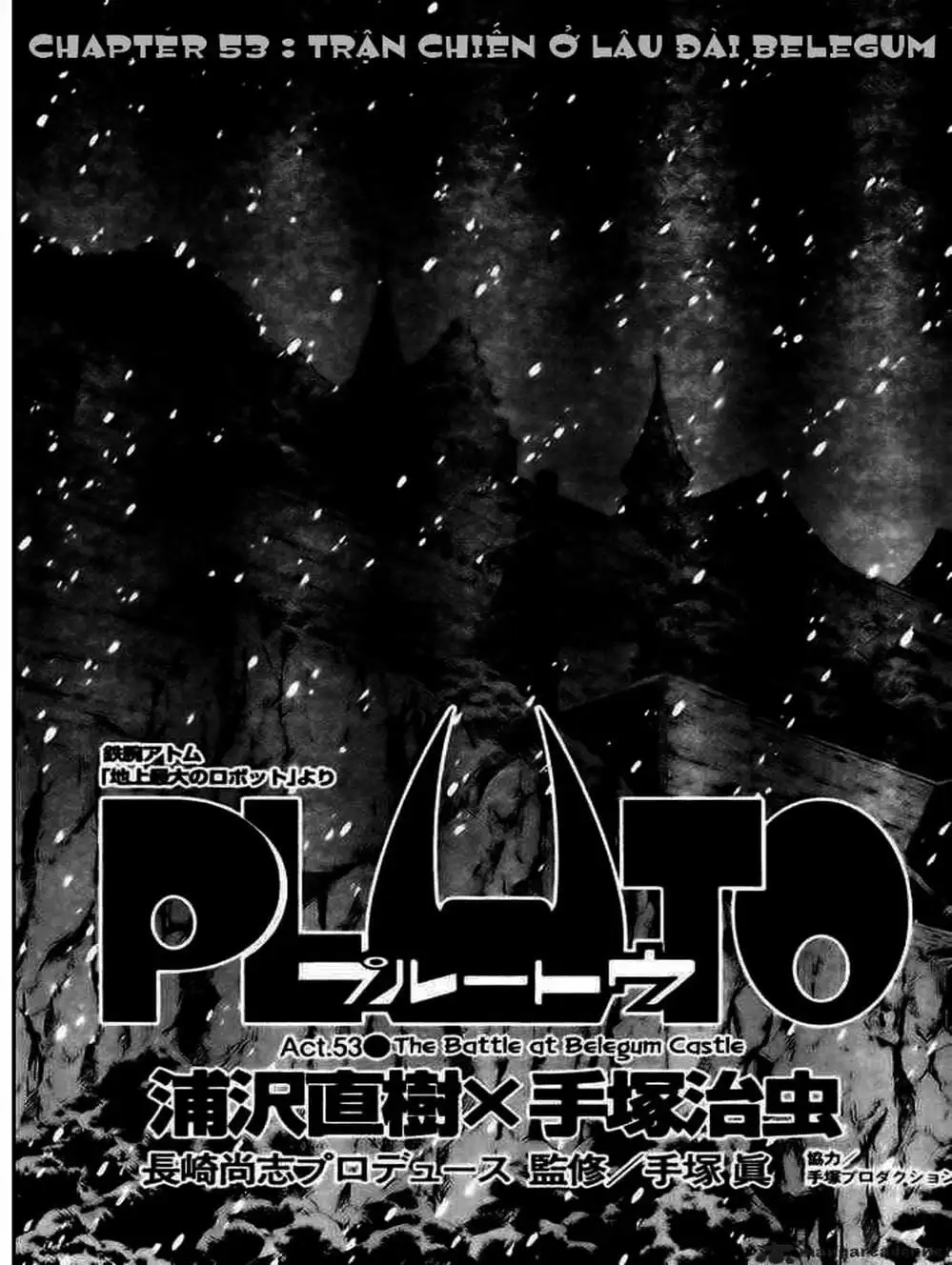 Truyện Tranh Pluto trang 6