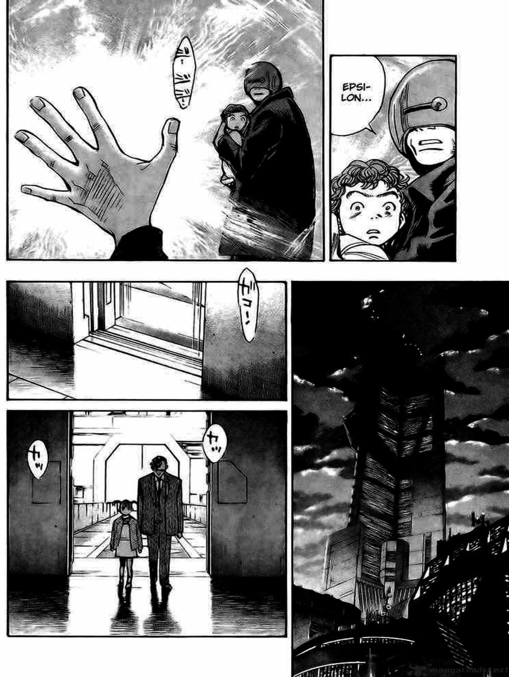 Truyện Tranh Pluto trang 6