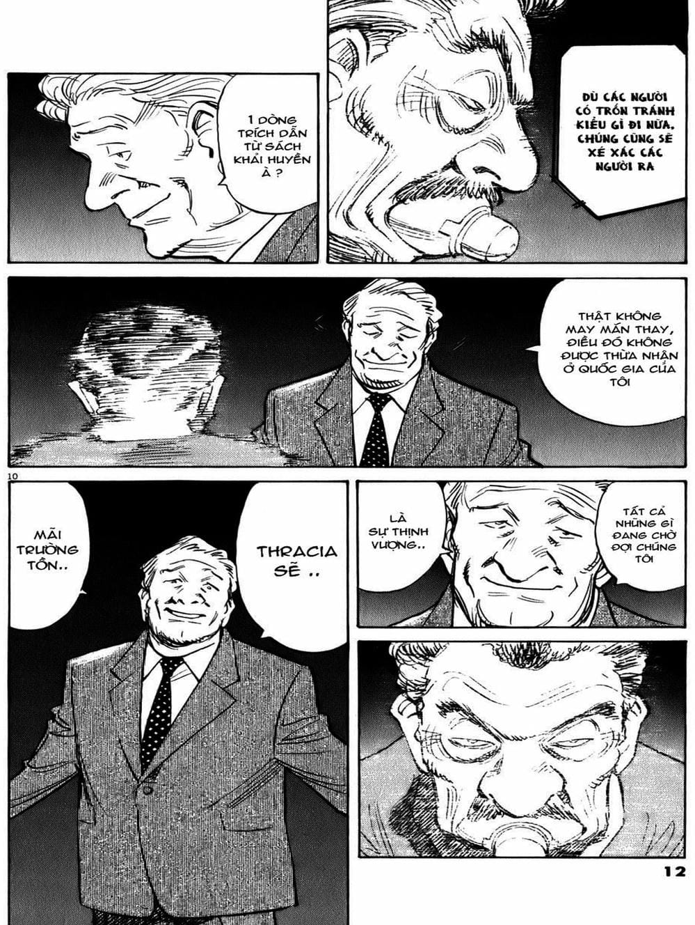 Truyện Tranh Pluto trang 6