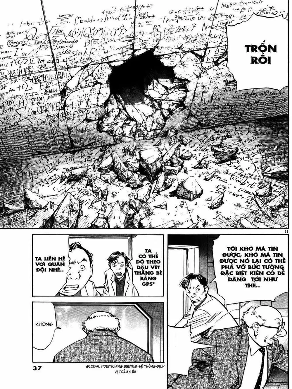 Truyện Tranh Pluto trang 6