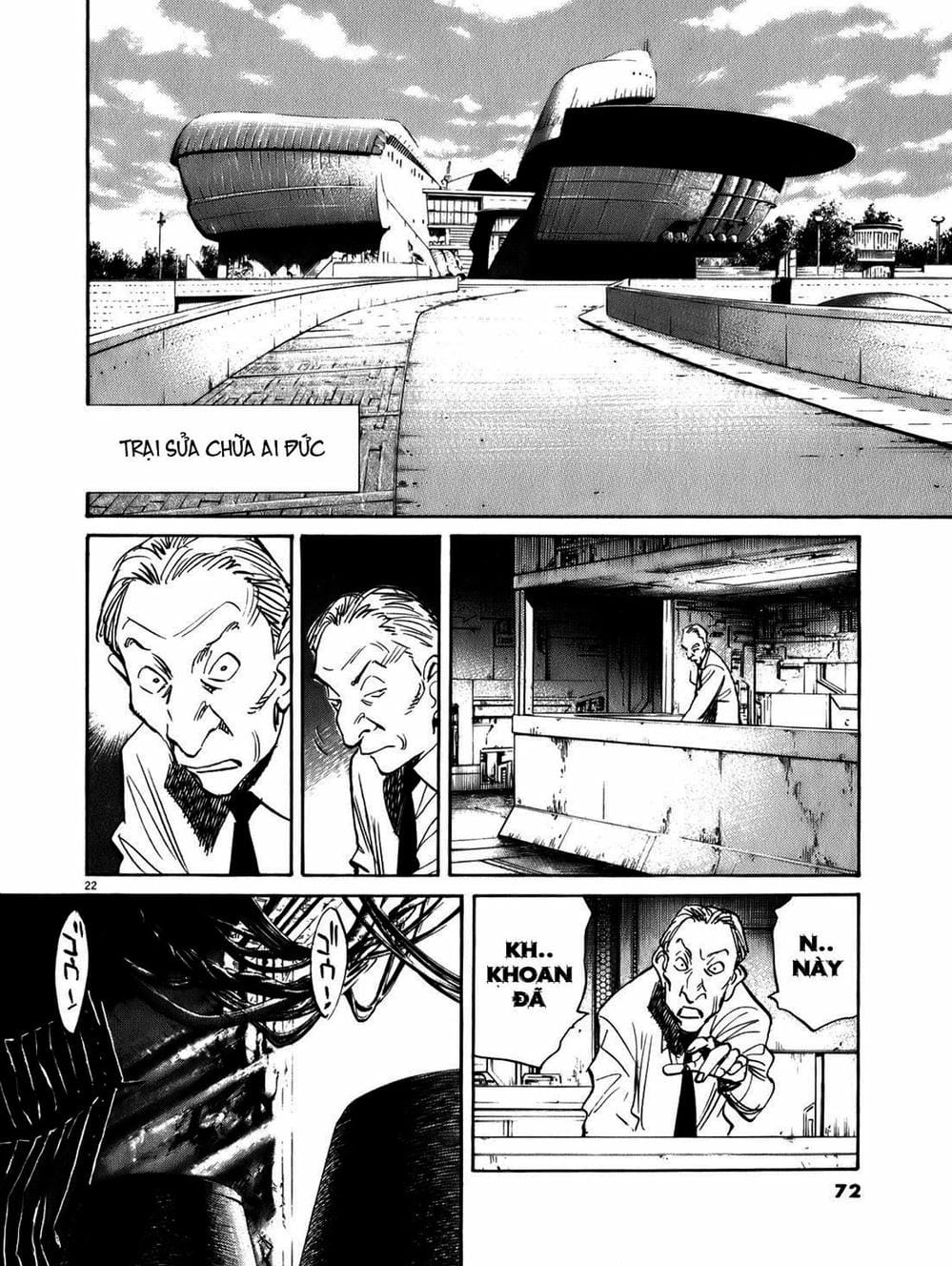 Truyện Tranh Pluto trang 6