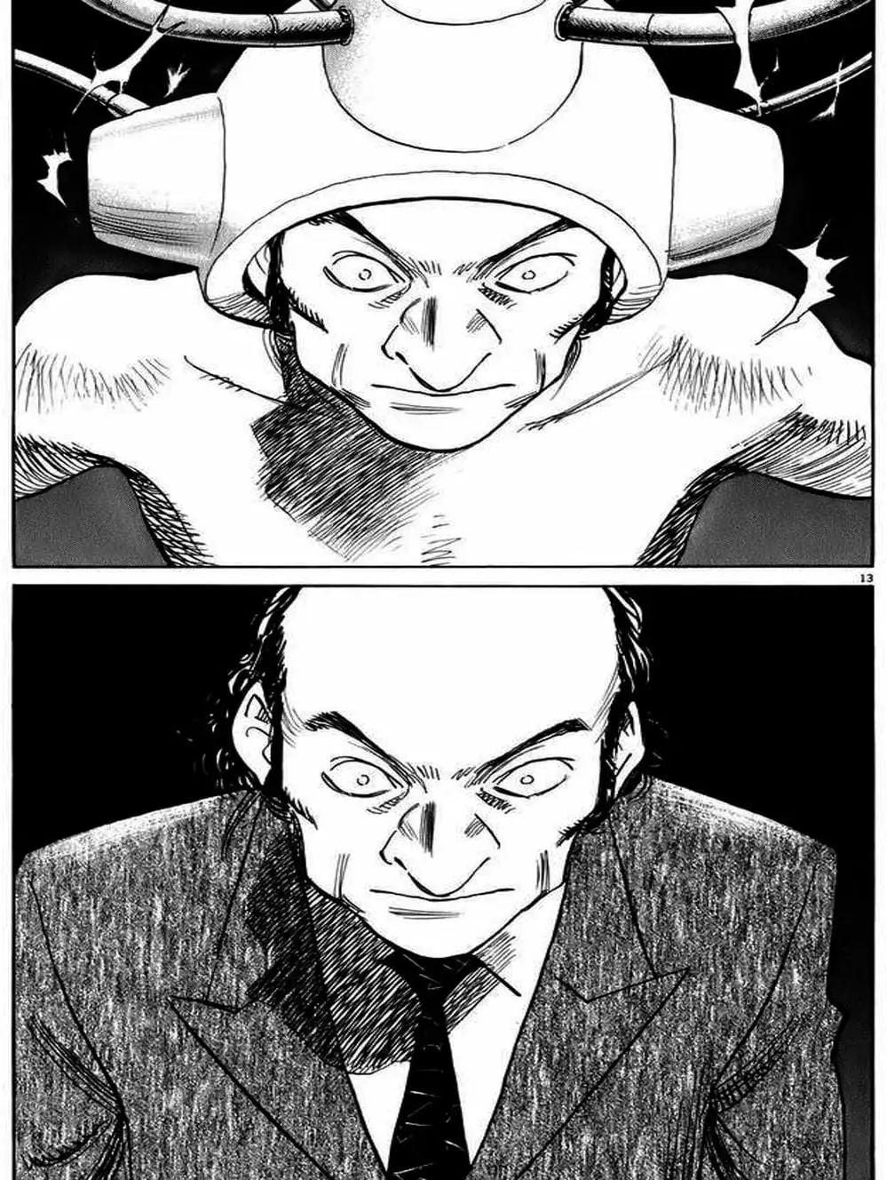 Truyện Tranh Pluto trang 6