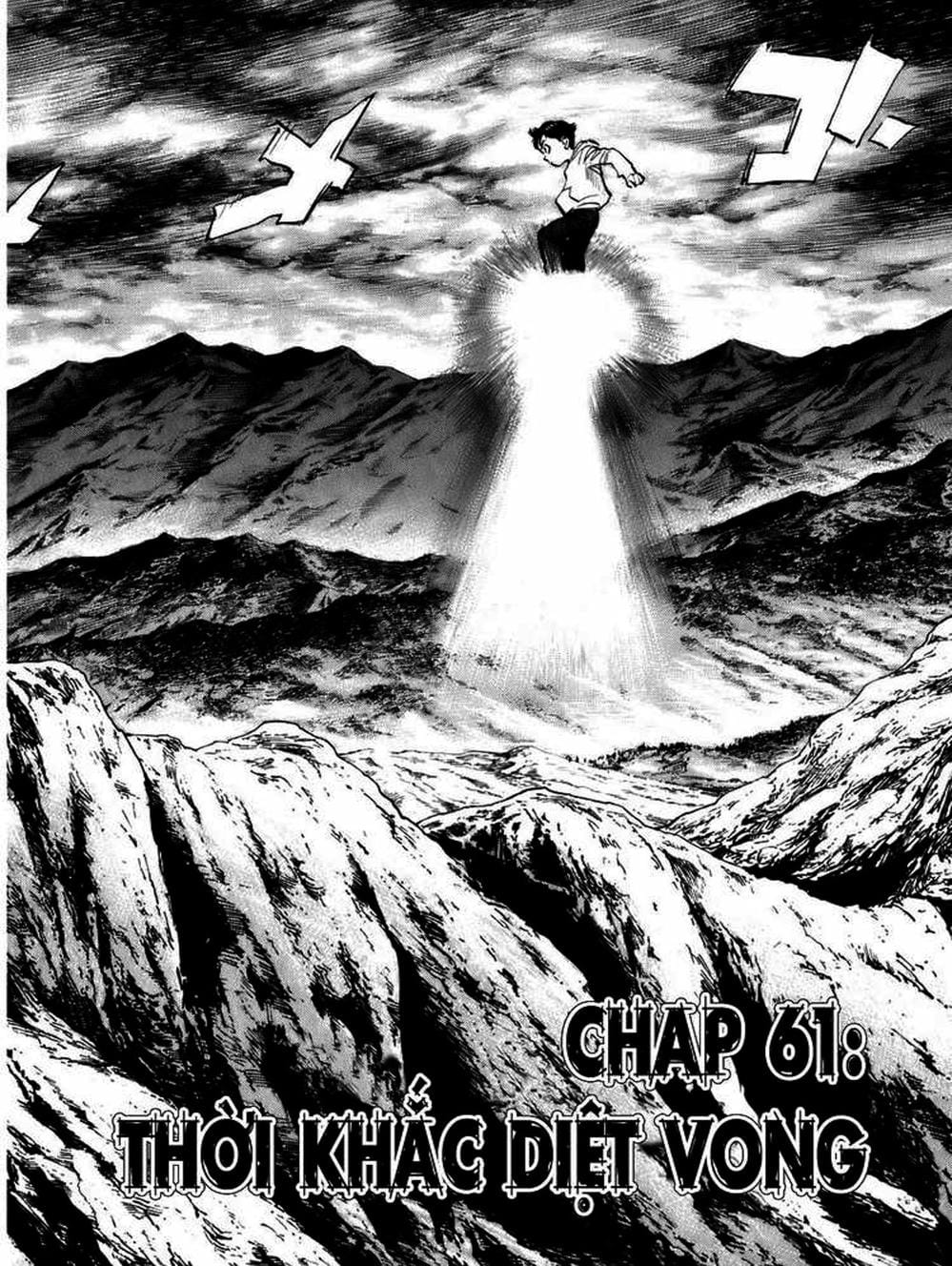 Truyện Tranh Pluto trang 6