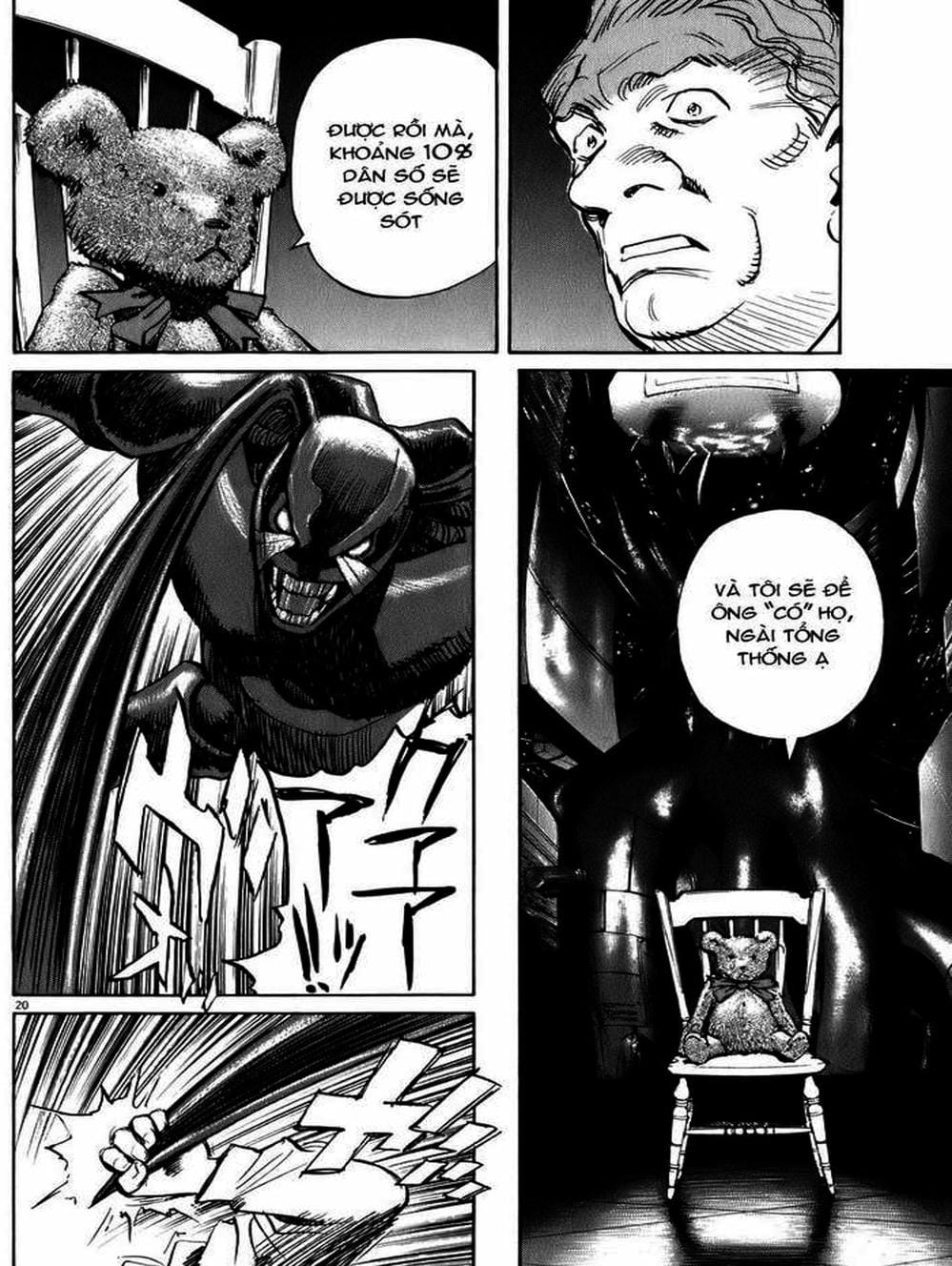 Truyện Tranh Pluto trang 6