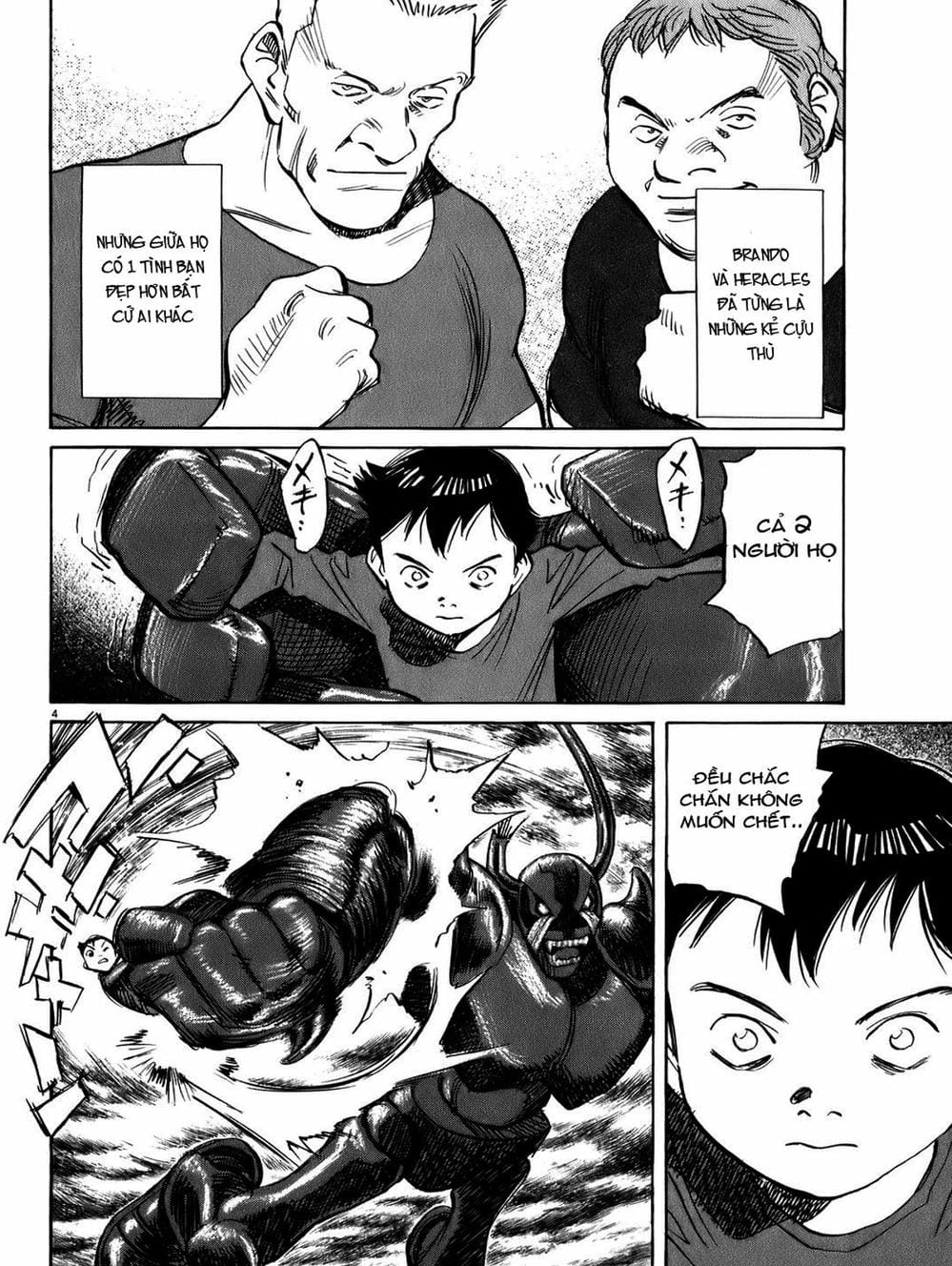 Truyện Tranh Pluto trang 6