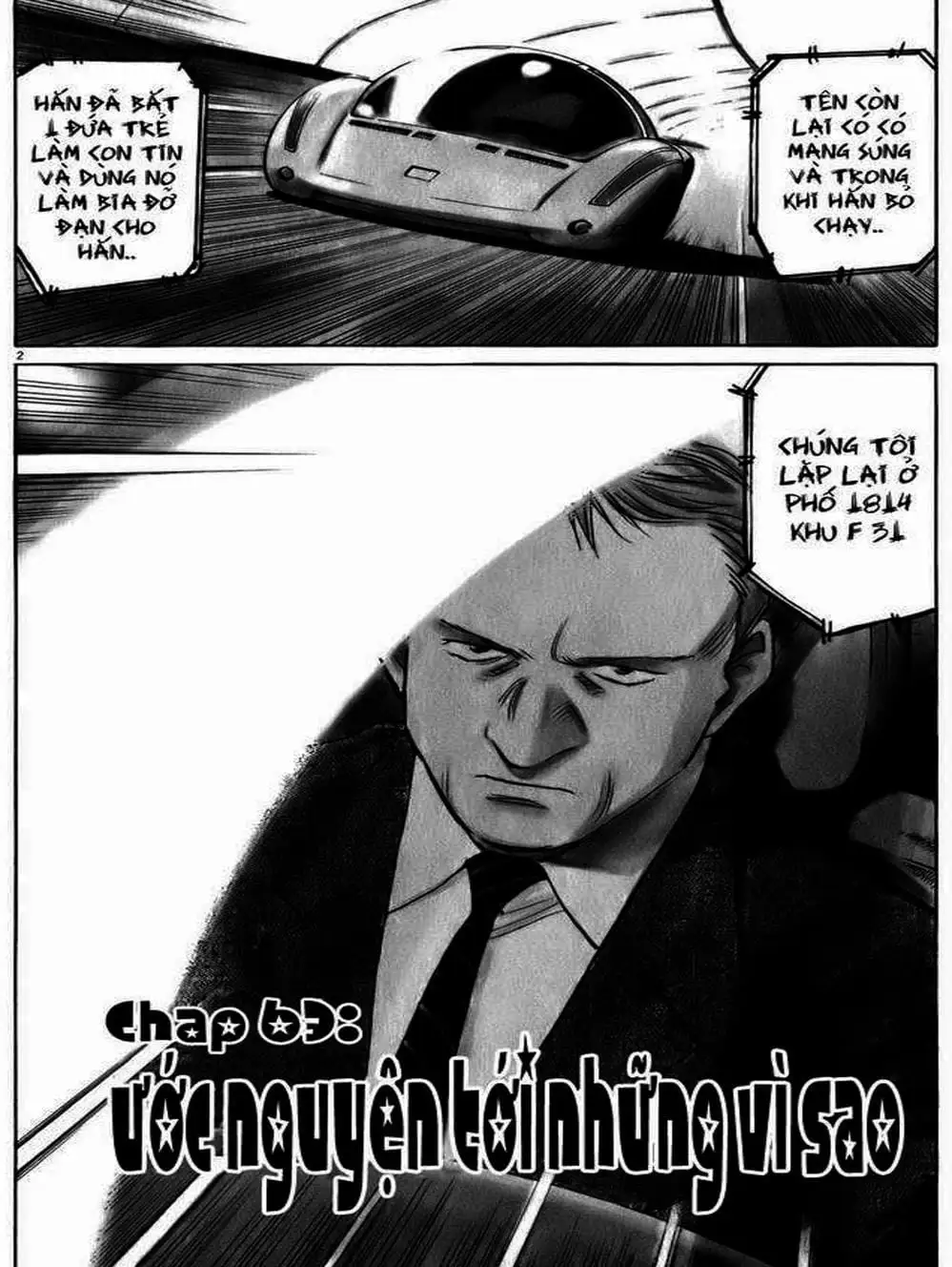 Truyện Tranh Pluto trang 6