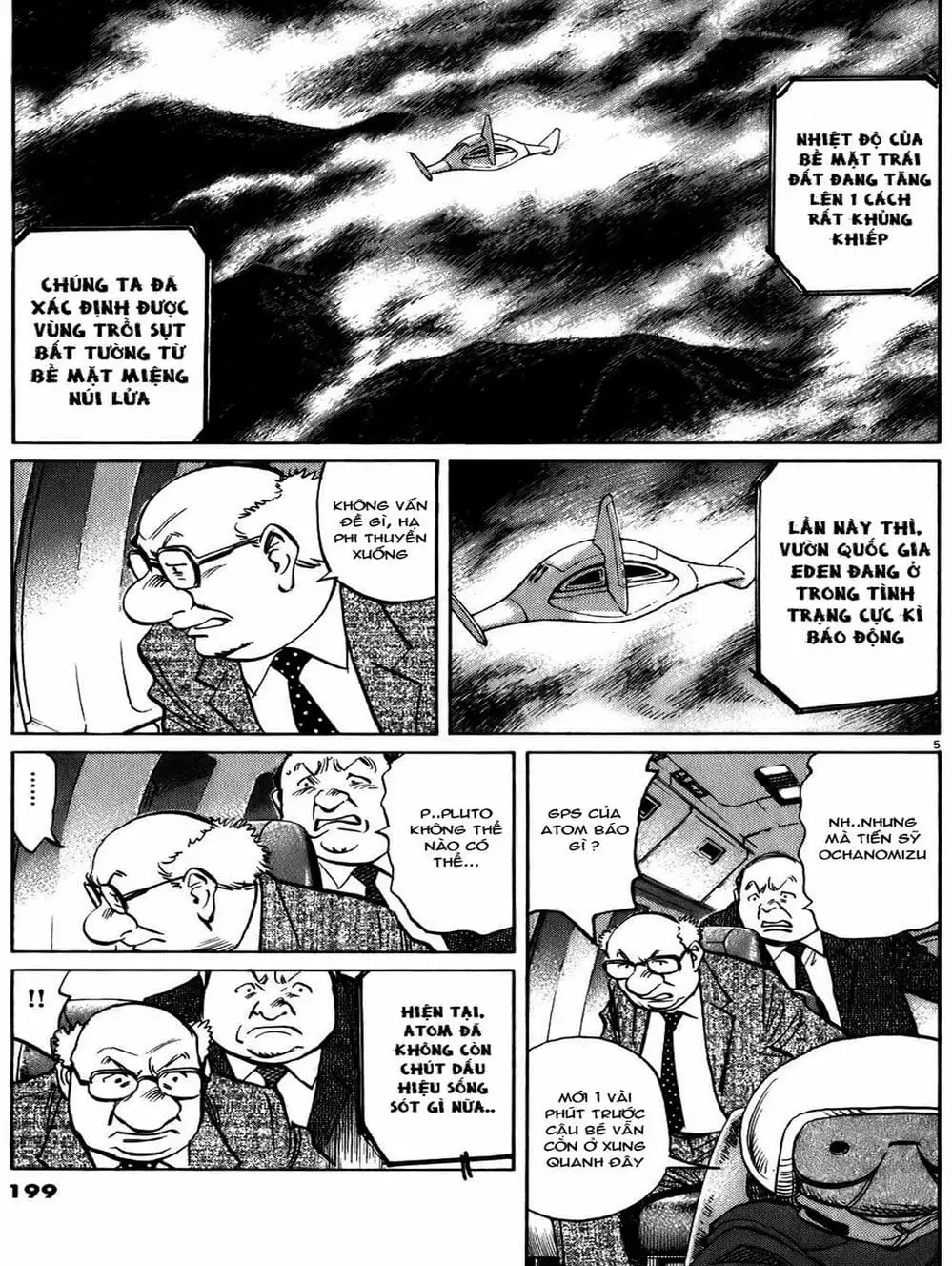Truyện Tranh Pluto trang 6