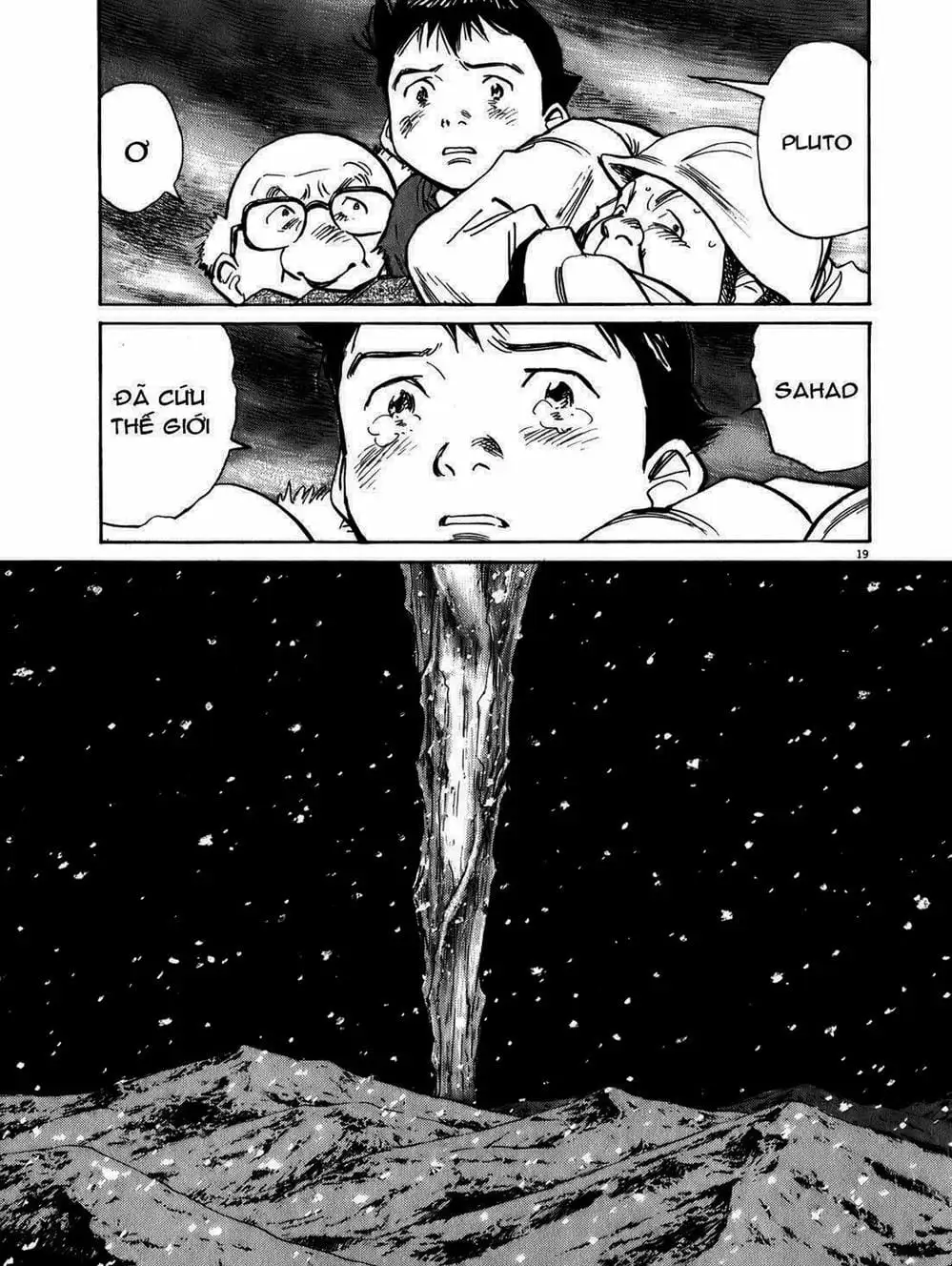 Truyện Tranh Pluto trang 6